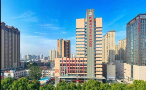 河南科技大学第二附属医院